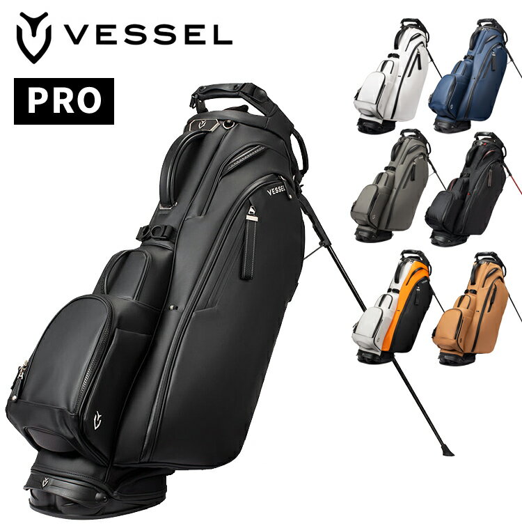 楽天市場】vessel キャディバックの通販 楽天市場】vessel キャディバックの通販