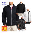 ミズノ MIZUNO ゴルフウエア メンズブルゾン 「 E2ME1503 」 テック ライニング ムーブ ビッグサイズ 春秋ウエア 【当店在庫品】