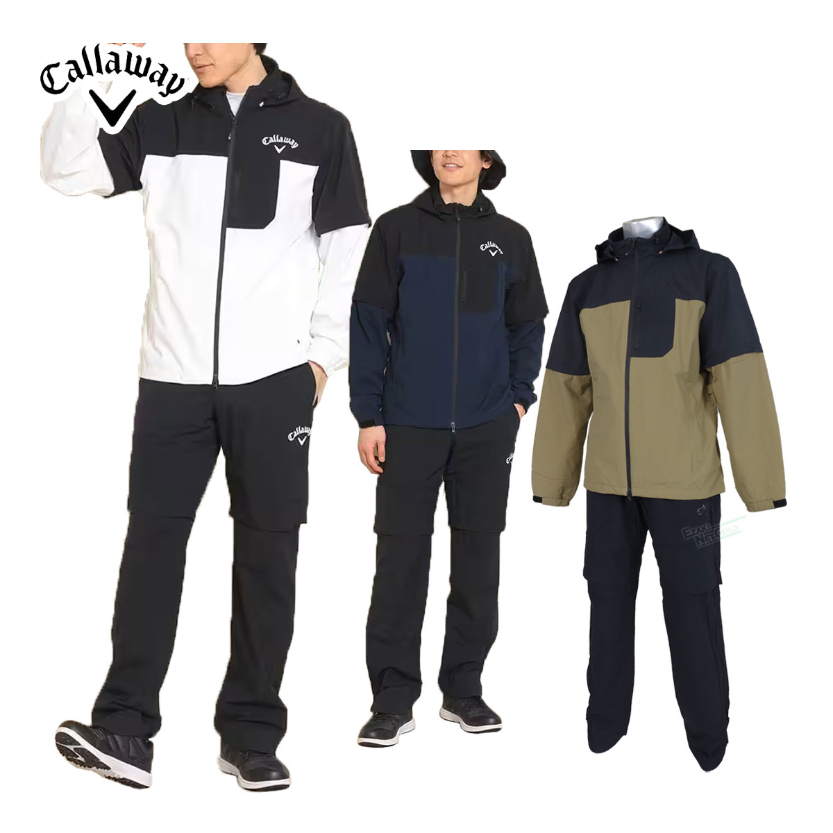 Callaway キャロウェイ 日本正規品 セットアップ レインウェア 上下セット 2023モデル C23989100 【あす楽対応】