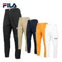 【4/20 エントリー/抽選で最大100%ポイントバック】 FILA GOLF フィラゴルフ ゴルフウエア 9分丈パンツ 「 743300 」 エンボステーパード 春夏ウエア 【あす楽対応】