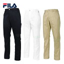 FILA GOLF フィラゴルフ ゴルフウエア ロングパンツ 「 743330 」 ストレッチ 春夏ウ