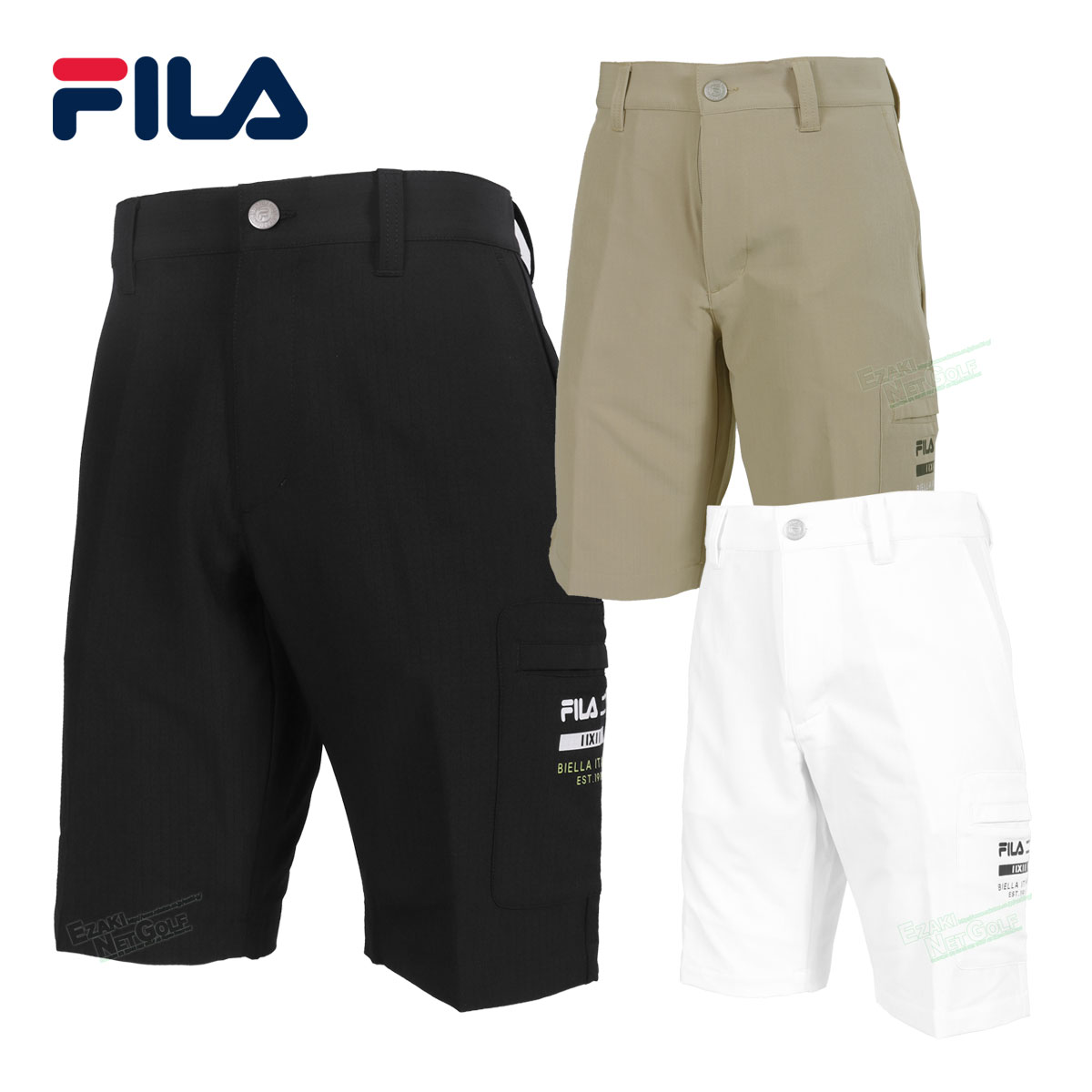 楽天市場】fila(フィラ) 4way ショートパンツの通販 楽天市場】fila(フィラ) 4way ショートパンツの通販