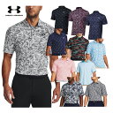 【5/9〜5/16限定!エントリーで最強翌日配送商品10倍!】 UNDER ARMOUR アンダーアーマー ゴルフウエア 半袖ポロシャツ 「 1378677 」...