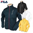 フィラ フィラゴルフ FILA GOLF ゴルフウエア メンズ ブルゾン 「 783206 」 ボンディング 防風 防寒 2023秋冬モデル 【あす楽対応】