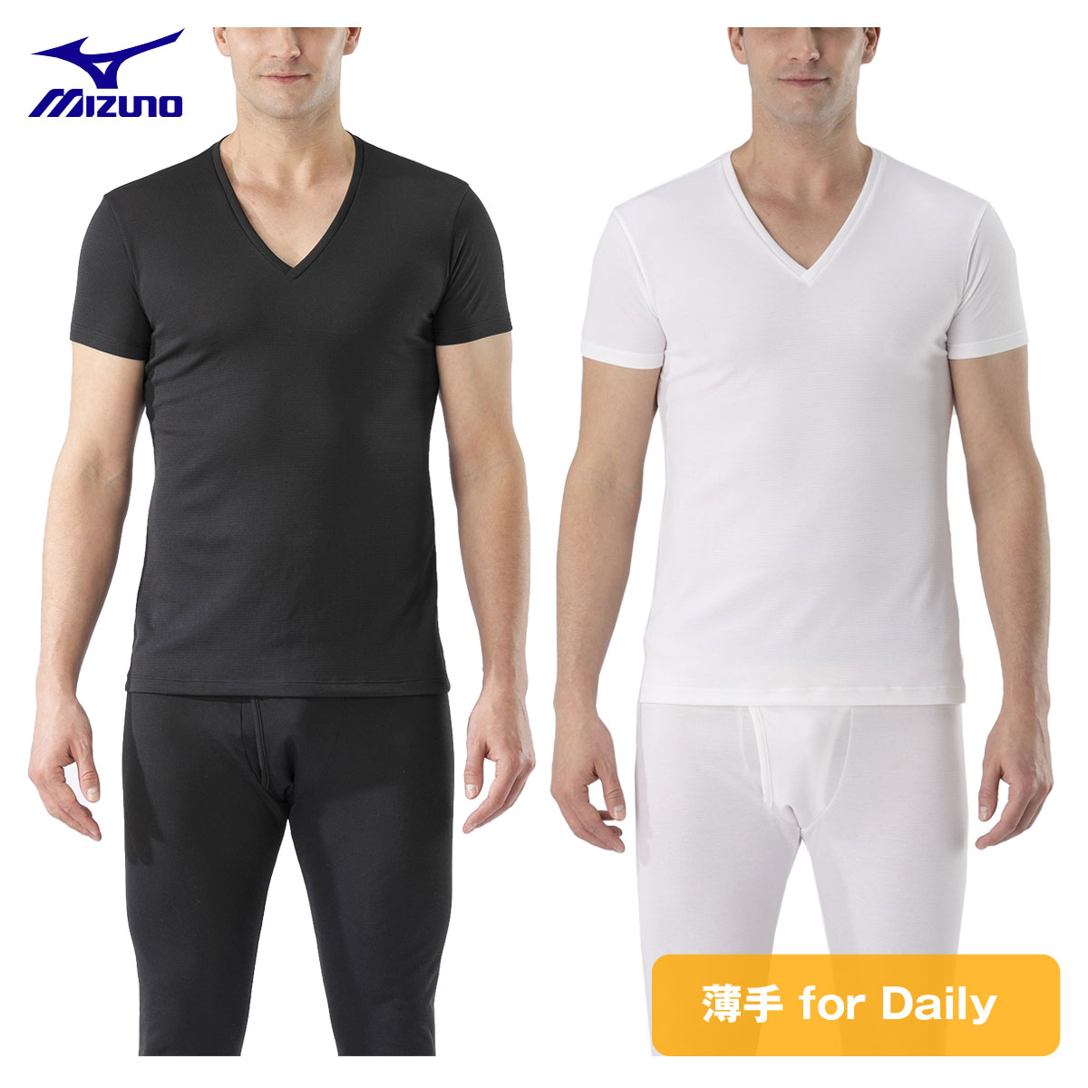 ミズノ MIZUNO メンズ アンダーウエア 「 C2JAA613 」 半袖シャツ ブレスサーモ 薄手 for Daily Vネック 2024秋冬モデル 【当店在庫品】