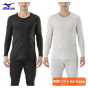 【5/1 エントリー/抽選で最大300%ポイントバック】 ミズノ MIZUNO メンズ アンダーウエア 「 C2JAA621 」 長袖シャツ ブレスサーモ 中厚...