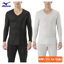ミズノ MIZUNO メンズ アンダーウエア 「 C2JAA622 」 9分袖シャツ ブレスサーモ アンダーウエア 中厚ソフト for Daily Vネック 2024秋冬モデル 【当店在庫品】