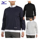 【5/9〜5/16限定!エントリーで最強翌日配送商品10倍!】 ミズノ MIZUNO ゴルフウエア メンズ ブルゾン 「 E2MEA502 」 はっ水 ハーフジ...