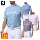 【5/9〜5/16限定!エントリーで最強翌日配送商品10倍!】 フットジョイ FOOTJOY ゴルフウエア メンズ 半袖モックネックシャツ 「 FJ-S24-S...