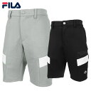 フィラ フィラゴルフ FILA GOLF ゴルフウエア メンズ ショートパンツ 「 743343 」 吸汗速乾 UVカット ストレッチ 春夏ウエア 【あす楽対応】