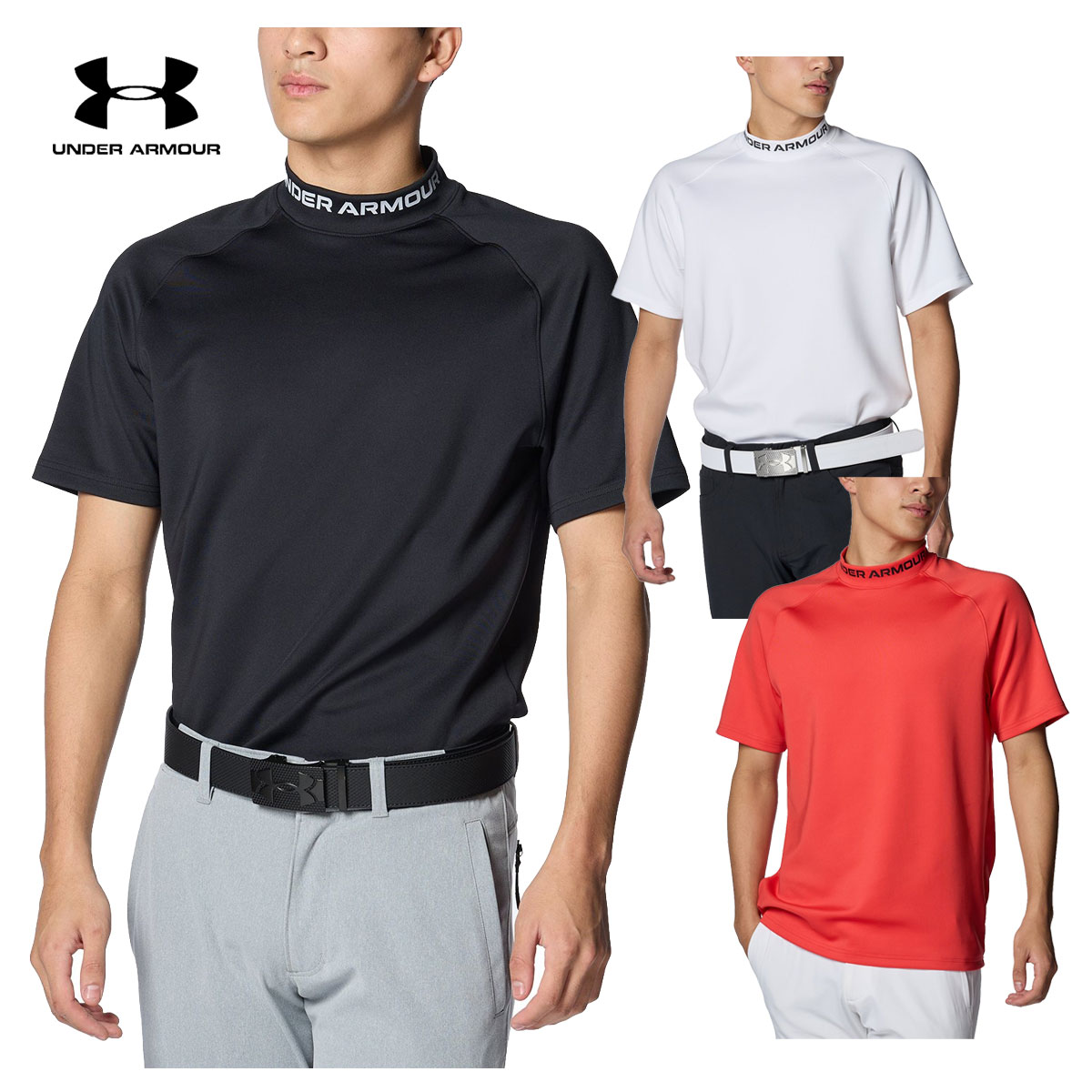 アンダーアーマー UNDER ARMOUR ゴルフウエア メンズ 半袖モックネックシャツ 「 1384830 」 ワードマーク 2024新製品 