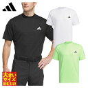 AfB_X St adidas Golf StEGA Y bNlbNVc u IKK69 v z Xgb` rbOTCY 2024tăf yyΉz