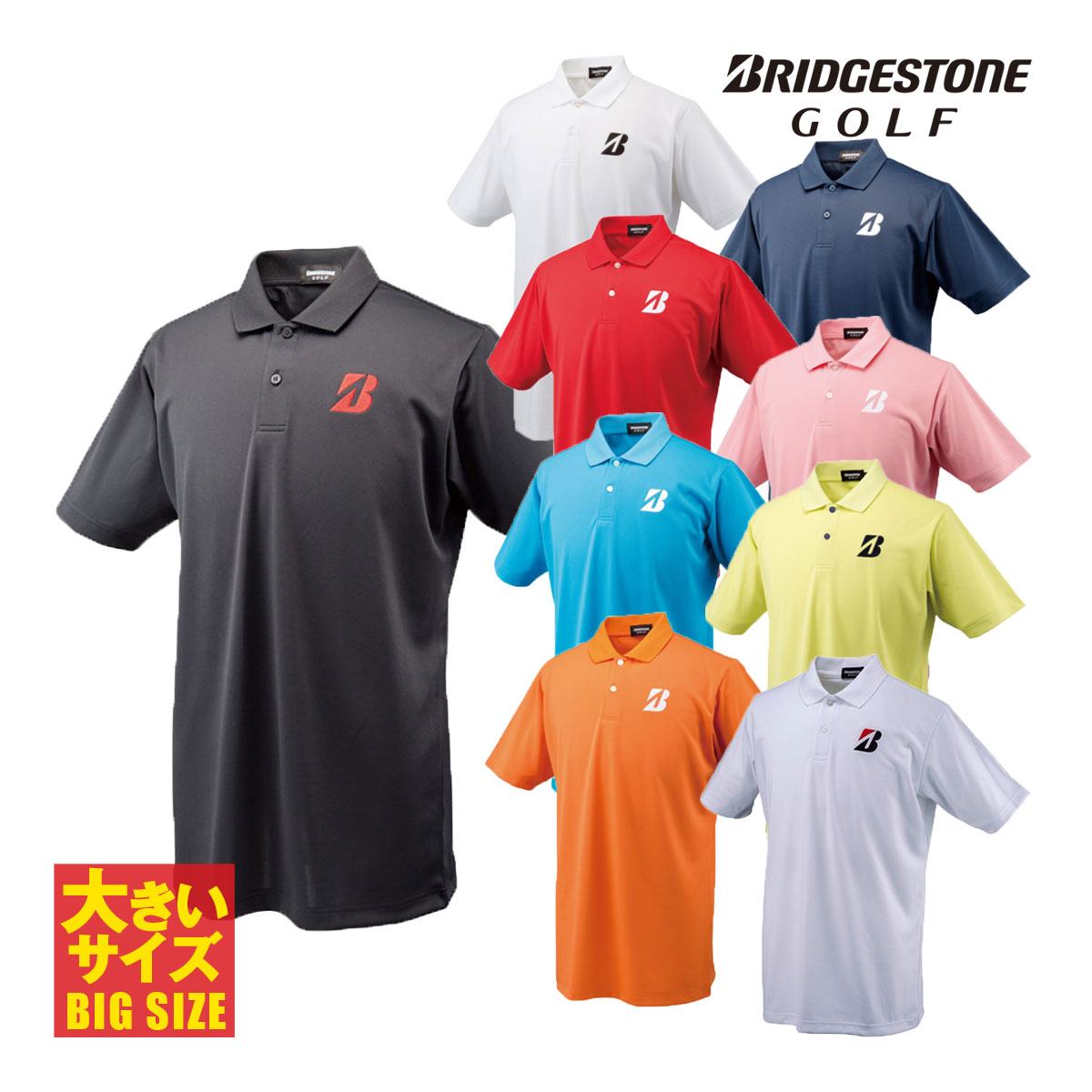 BridgestoneGolf ブリヂストンゴルフ ゴ