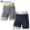 【5/9〜5/16限定!エントリーで最強翌日配送商品10倍!】 チャンピオン Champion ストレッチジャージ メンズ 前開き ボクサーブリーフ (ボクサー...