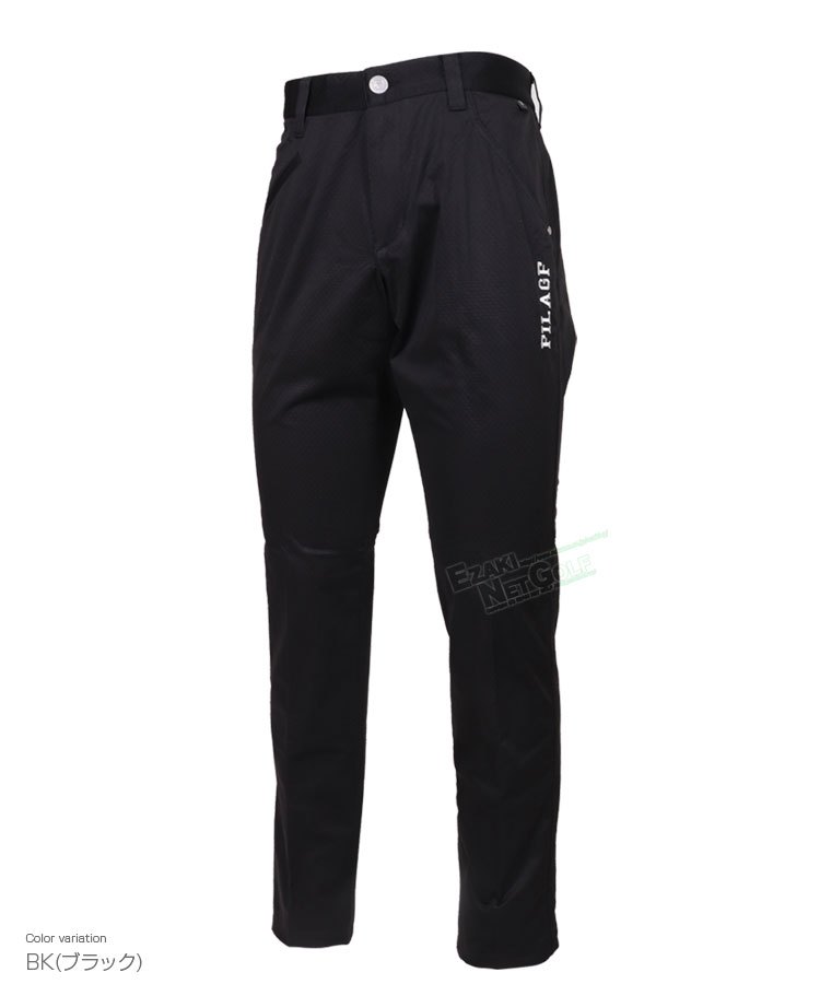 【11/11まで エントリーで最強配送10倍】 フィラゴルフ FILA GOLF ゴルフウエア メンズ ロングパンツ 「 784305 」 4WAYストレッチ ライト ボンディング 秋冬ウエア 【当店在庫品】