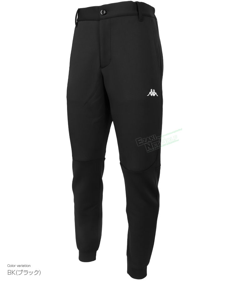 【10/30限定!エントリーで当店全品ポイント10倍!】 カッパ ゴルフ KAPPA GOLF ゴルフウエア メンズ ロングパンツ 「 634305 」 ダンボールニット 軽量 スウェット 秋冬ウエア 【当店在庫品】