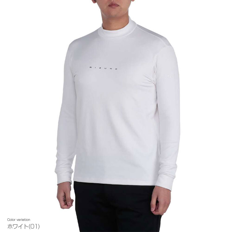 【11/27まで エントリー/抽選で最大100%ポイントバック】 ミズノ MIZUNO ゴルフウエア メンズ 長袖ハイネックシャツ 「 E2MAB503 」 ブレスサーモ 秋冬ウエア 【当店在庫品】