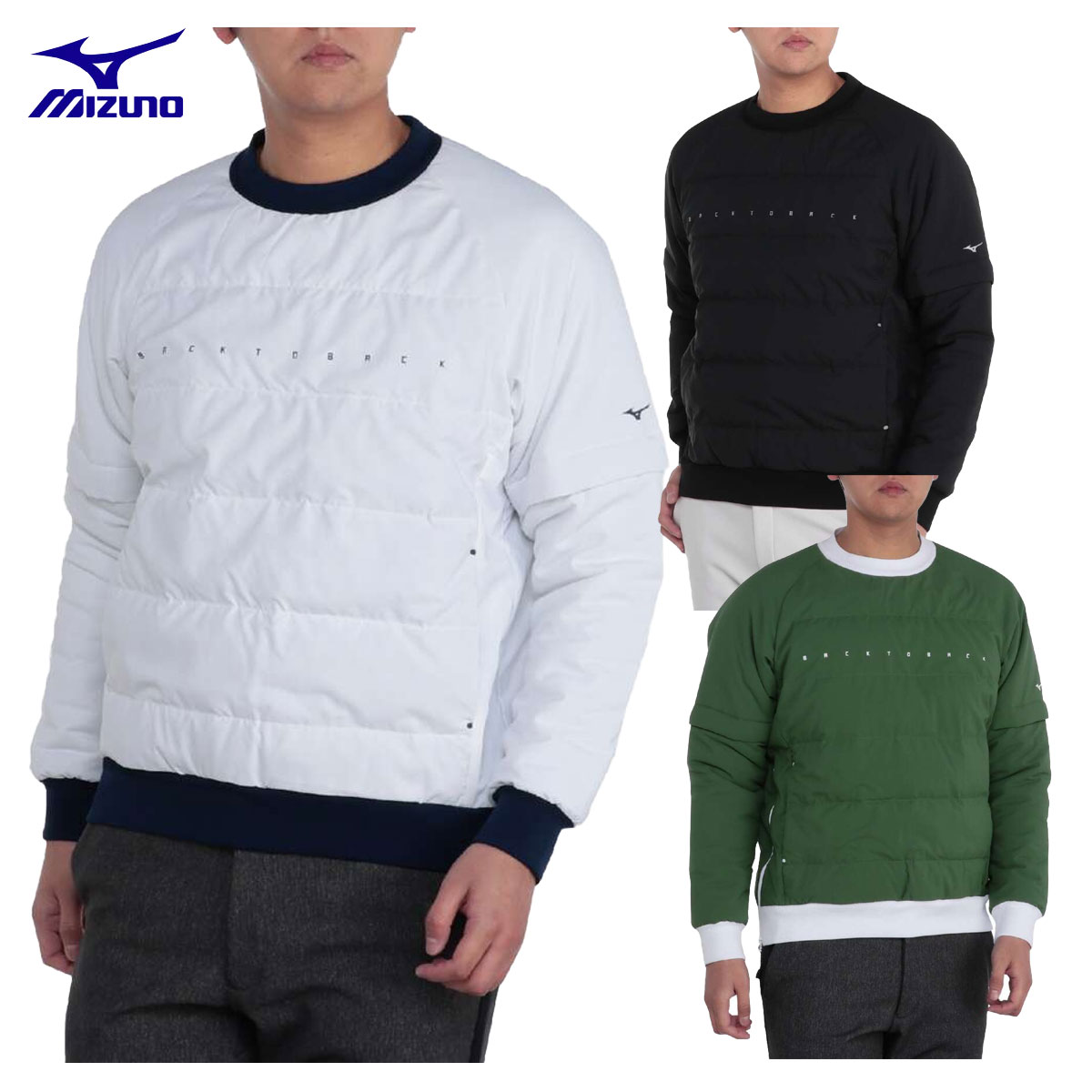 【11/27まで エントリー/抽選で最大100%ポイントバック】 ミズノ MIZUNO ゴルフウエア メンズ プルオーバー 「 E2MEB504 」 ブレスサーモ テック　ライニング ダウン 袖着脱 秋冬ウエア 【当店在庫品】