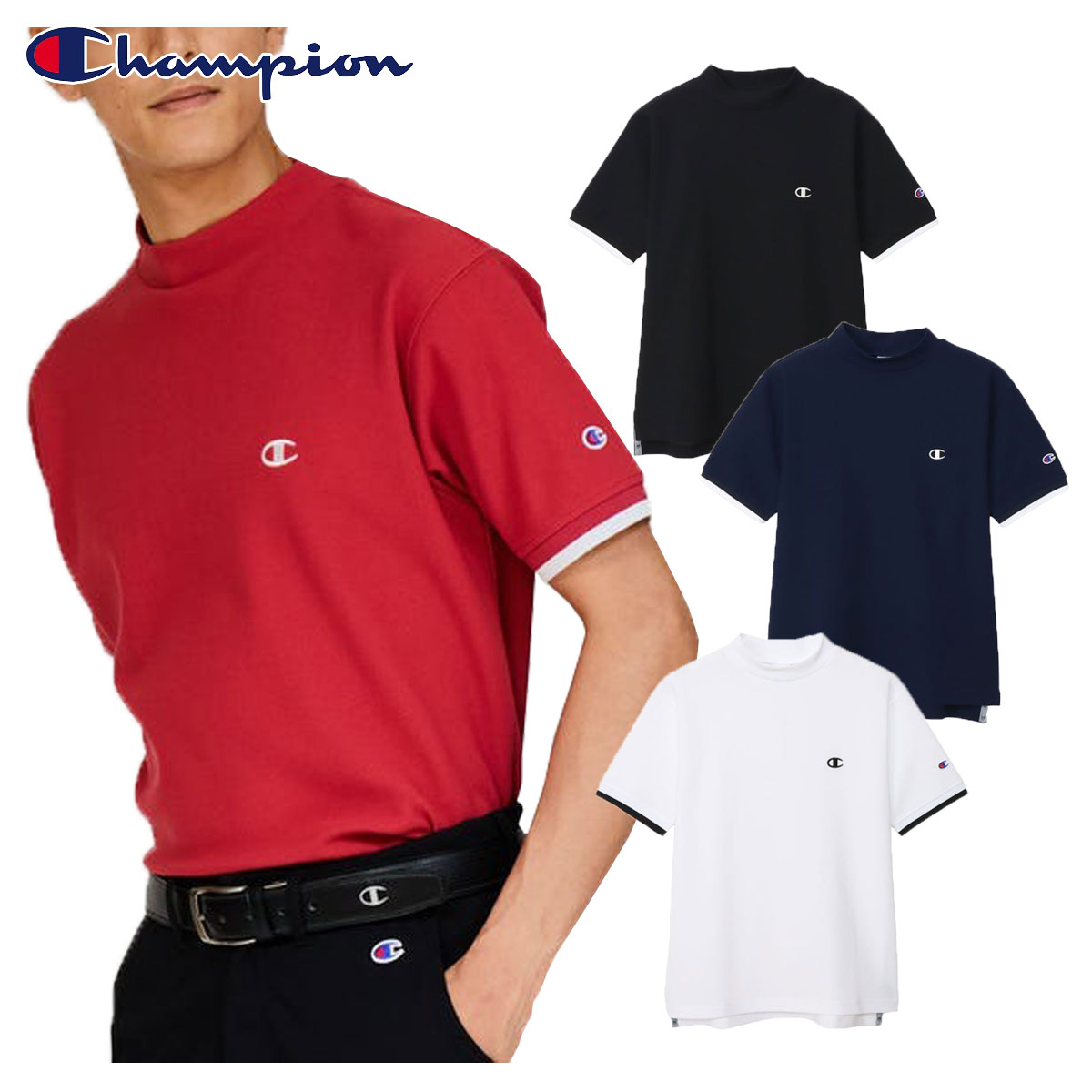 【11/27まで エントリー/抽選で最大100%ポイントバック】 チャンピオン Champion ゴルフウエア メンズ 半袖モックネックシャツ 「 C3-BG306 」 吸汗速乾 UVカット 遮熱 2025春夏モデル 【当店在庫品】