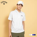 【7/20 エントリー/抽選で最大100%ポイントバック】 キャロウェイ ゴルフ Callaway GOLF ゴルフウエア メンズ 半袖シャツ 「 C25134118 」 かざあなメッシュ 吸汗速乾 2025春夏モデル 【当店在庫品】