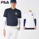 【7/20 エントリー/抽選で最大100%ポイントバック】 フィラゴルフ FILA GOLF ゴルフウエア メンズ 半袖シャツ+インナー 「 745500 」 ...