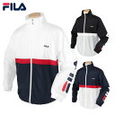 【6/4~6/11限定!抽選/エントリーで最大300%ポイント還元】 フィラ FILA メンズ ジャケット 「 FM6984 」 ウィンド トレーニングウェア スポーツ 裏起毛 秋冬ウエア 【当店在庫品】(4)