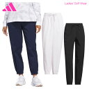 アディダス ゴルフ adidas Golf ゴルフウエア レディス ジョガーパンツ 「 KTI48 」