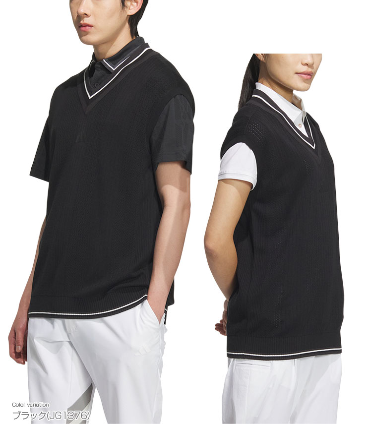 【11/4～11/11限定!エントリーで最強翌日配送商品10倍!】 アディダス ゴルフ adidas Golf ゴルフウエア ニットベスト 「 KTN38 」 ビヨンド ザ コース ユニセックス 2025春夏モデル 【当店在庫品】