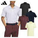 アディダス ゴルフ adidas Golf ゴルフウエア メンズ 半袖シャツ 「 KUH45 」 ツイストニット ベーシック 2025春夏モデル 【当店在庫品】