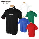 【11/4~11/11限定!エントリーで最強翌日配送商品10倍!】 ブリヂストンゴルフ BridgestoneGolf ゴルフウエア メンズ 半袖モックネックシャツ 「 EGM01A 」 吸汗速乾 UVカット ストレッチ 2025春夏モデル 【当店在庫品】