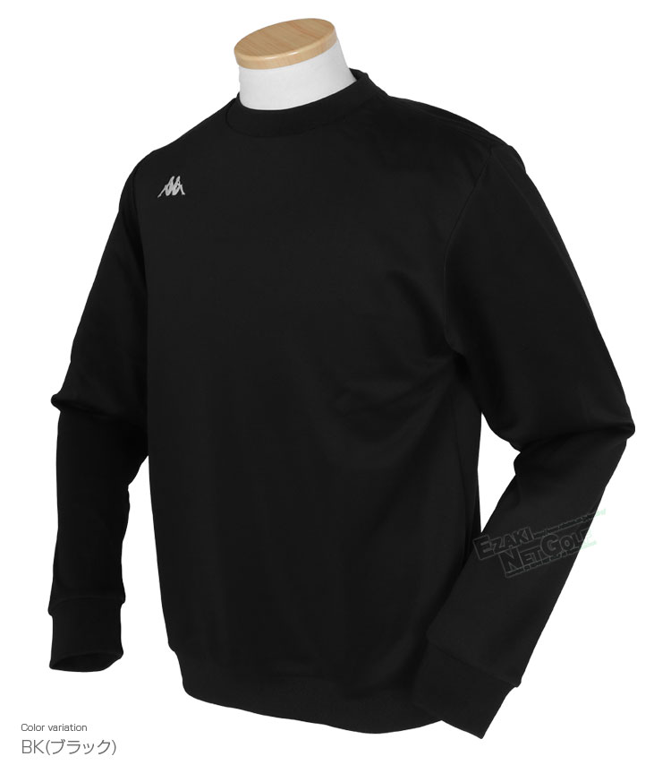 【10/30限定!エントリーで当店全品ポイント10倍!】 カッパ ゴルフ KAPPA GOLF ゴルフウエア メンズ スウェット ダンボール 「 635406 」 2025秋冬モデル 【当店在庫品】