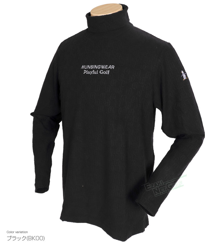 【11/11まで エントリーで最強配送10倍】 マンシングウエア Munsingwear ゴルフウエア メンズ 長袖タートルネックシャツ 吸湿発熱 ストレッチ 「 MG4FLS54M 」 秋冬ウエア 【当店在庫品】