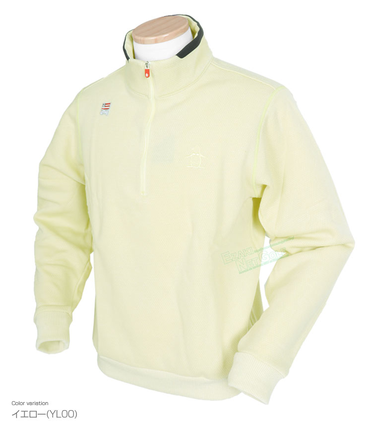 【11/11まで エントリーで最強配送10倍】 マンシングウエア Munsingwear ゴルフウエア メンズ プルオーバー 保温 吸湿発熱 「 MG4FSW22M 」 秋冬ウエア 【当店在庫品】