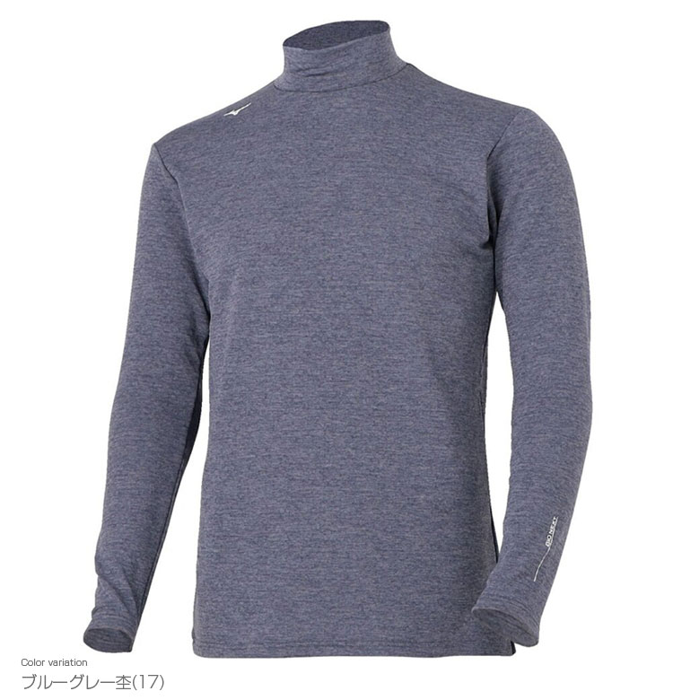【11/27まで エントリー/抽選で最大100%ポイントバック】 ミズノ MIZUNO ゴルフウエア メンズ インナーシャツ バイオネクスト ストレッチフリース ハイネック長袖 「 E2MJC502 」 2025秋冬モデル 【当店在庫品】