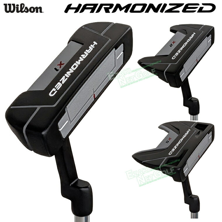 【11/20 エントリー/抽選で最大100%ポイントバック】 Wilson ウィルソン 正規品 HARMONIZED ハーモナイズド パター 2025新製品 【当店在庫品】