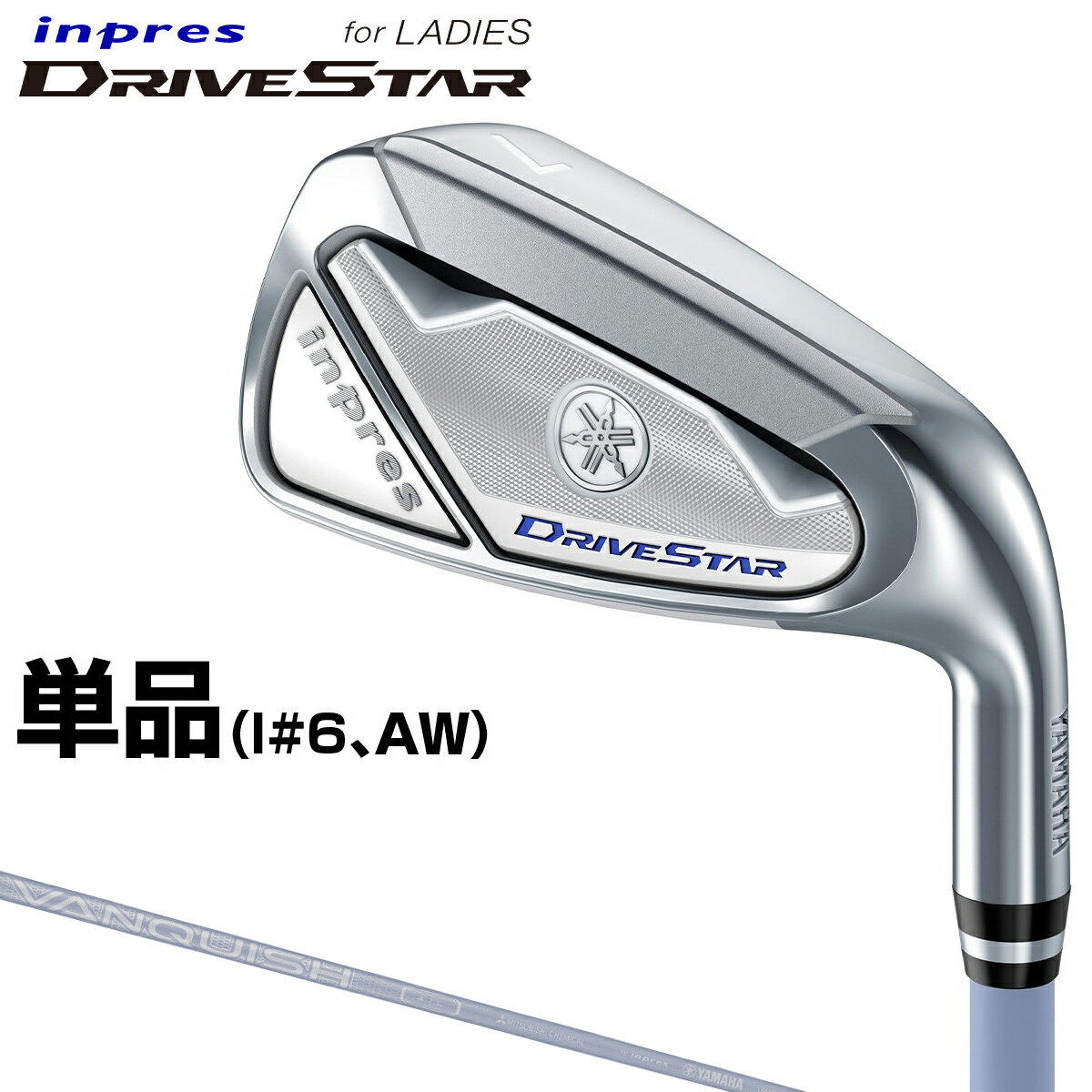 YAMAHA ヤマハ 正規品 inpres DRIVE STAR for LADIES 