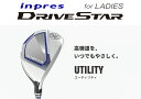 YAMAHA ヤマハ 正規品 inpres DRIVE STAR for LADIES インプレスドライブスター レディスユーティリティ 2023モデル VANQUISH for inpres LM423uカーボンシャフト 【あす楽対応】 2