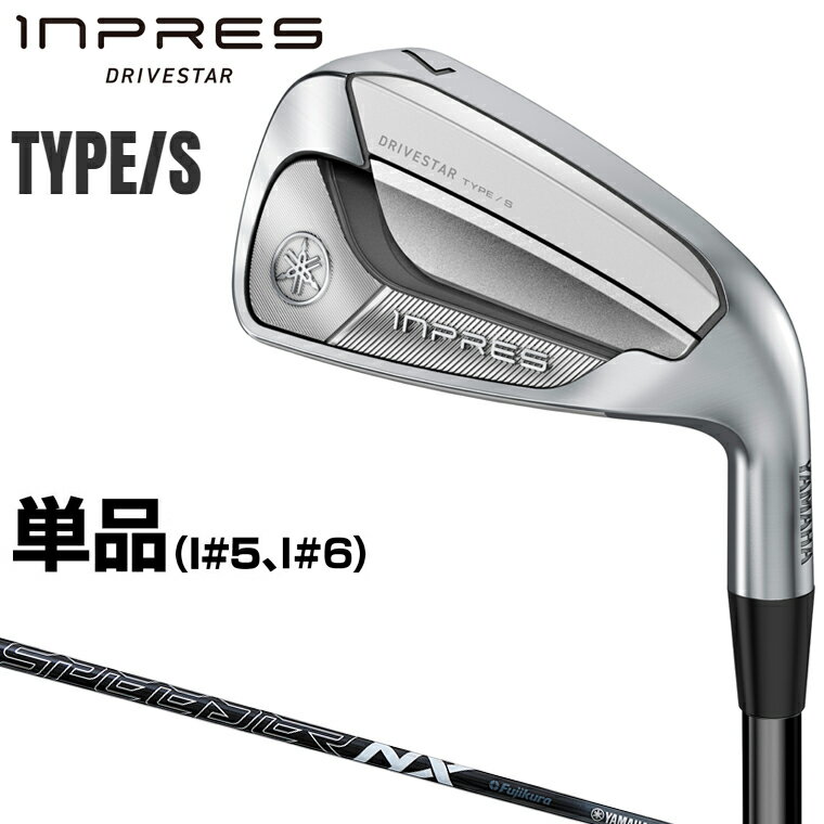 楽天市場】yamahaインプレス6アイアンの通販 楽天市場】yamahaインプレス6アイアンの通販