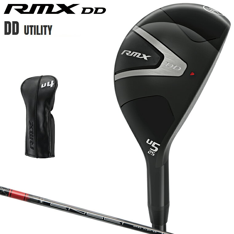 【11/20 エントリー/抽選で最大100%ポイントバック】 YAMAHA ヤマハ 正規品 RMX DD ユーティリティ 2026新製品 TENSEI GR u50カーボンシャフト 【当店在庫品】