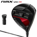 【6/4〜6/11限定!抽選/エントリーで最大300%ポイント還元】 YAMAHA ヤマハ 正規品 RMX VD / M リミックス ドライバー 2024モデル...