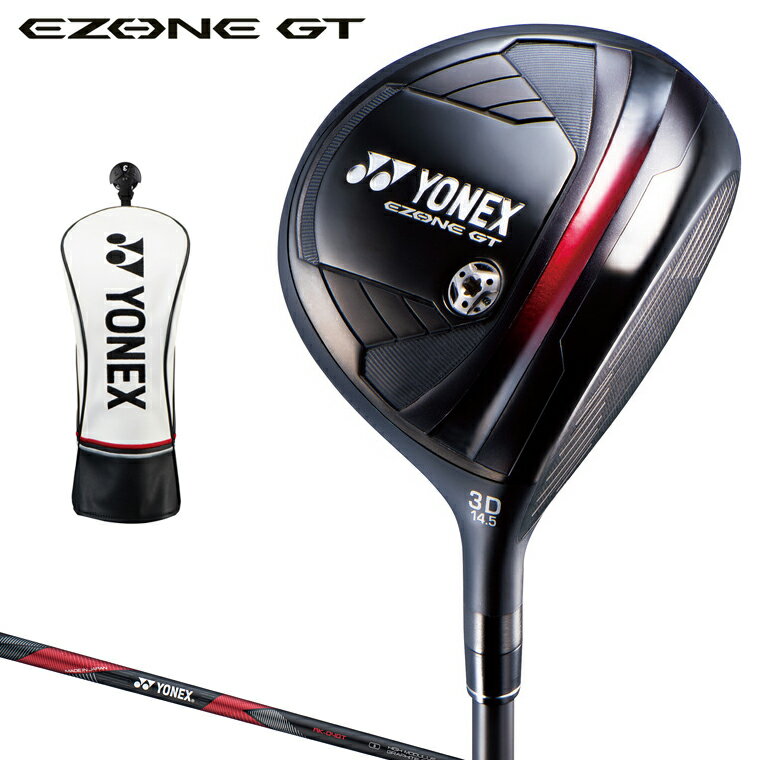 楽天市場】ezone gt フェアウェイウッドの通販 楽天市場】ezone gt フェアウェイウッドの通販