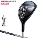 YONEX ヨネックス日本正規品 EZONE GT WOMENユーティリティ 2022モデル RK-03GT WOMEN専用カーボンシャフト