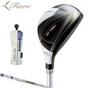 YONEX ヨネックス 日本正規品 Fiore フィオーレ ウィメンズ レディス ユーティリティ FR08カーボンシャフト 2025新製品 「 8FU 」