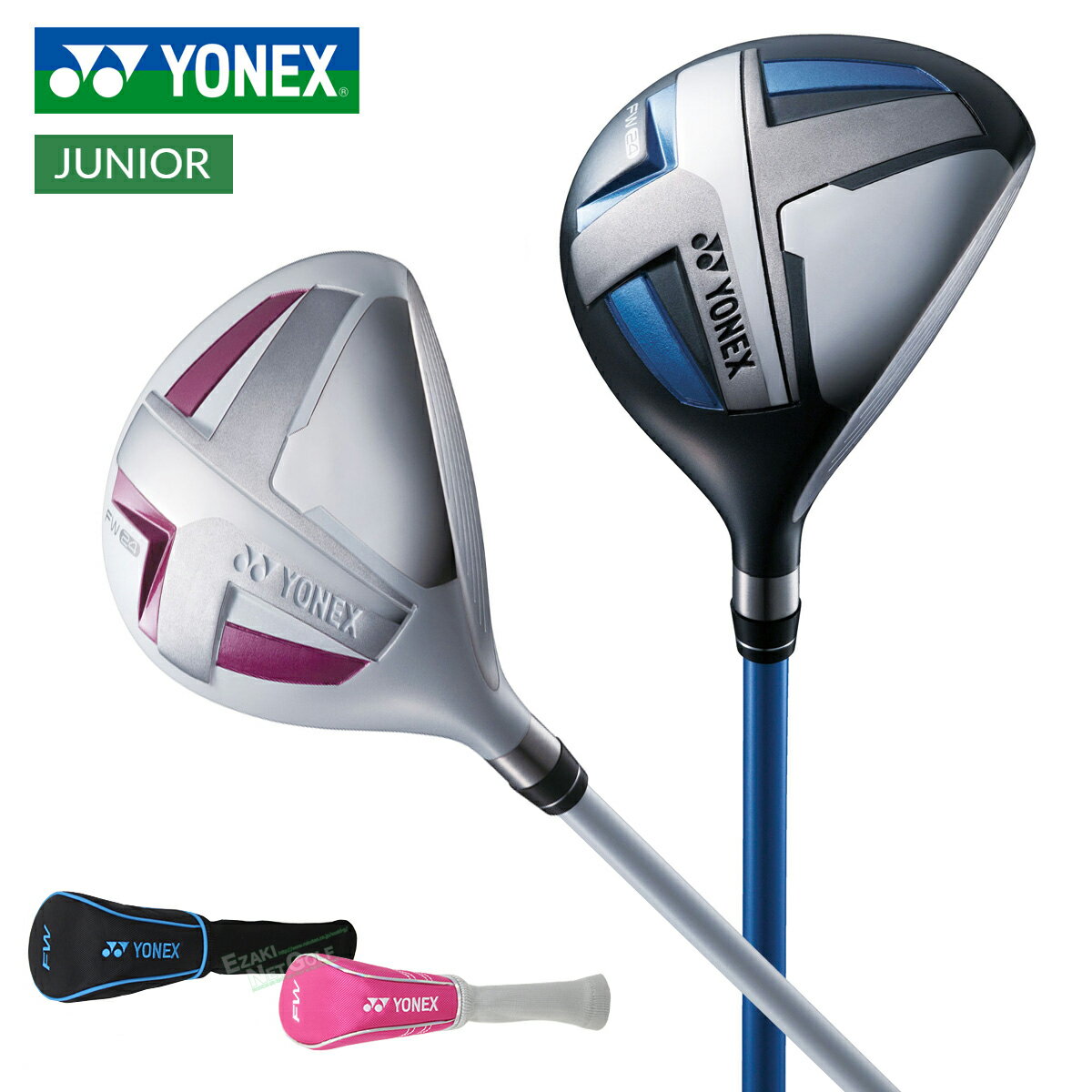 YONEX ヨネックス 日本正規品 YJ16 ジュニア フェアウェイウッド オリジナルカーボンシャフト 「YJ16W-5」 【あす楽対応】