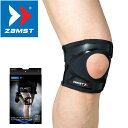 ZAMST ザムスト 正規品 FILMISTA KNEE フィルミスタニー ヒザ用サポーター 左右兼用 【あす楽対応】