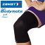 ZAMST ॹ  Bodymate ܥǥᥤ  ҥ Knee  ڤб