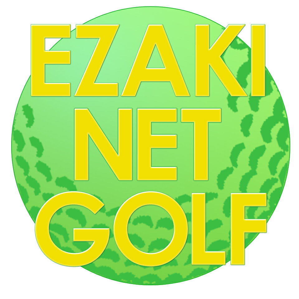 EZAKI　NET　GOLF