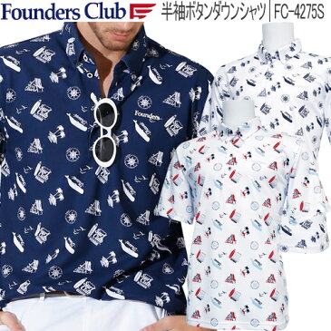 2020年春夏モデル34％OFF！ファウンダースクラブ半袖ボタンダウンシャツメンズ ゴルフ ウェア「Founders Club FC-4275S」