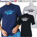 2020年春夏モデル34％OFF！ファウンダースクラブ半袖モックシャツメンズ ゴルフ ウェア「Founders Club FC-4284S」