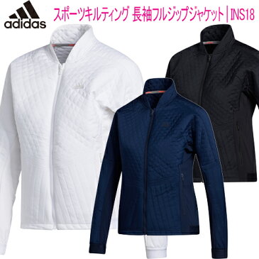 2020年秋冬モデル36%OFF!アディダススポーツキルティング長袖フルジップジャケットレディース ゴルフ ウェア「Adidas INS18」【あす楽対応】